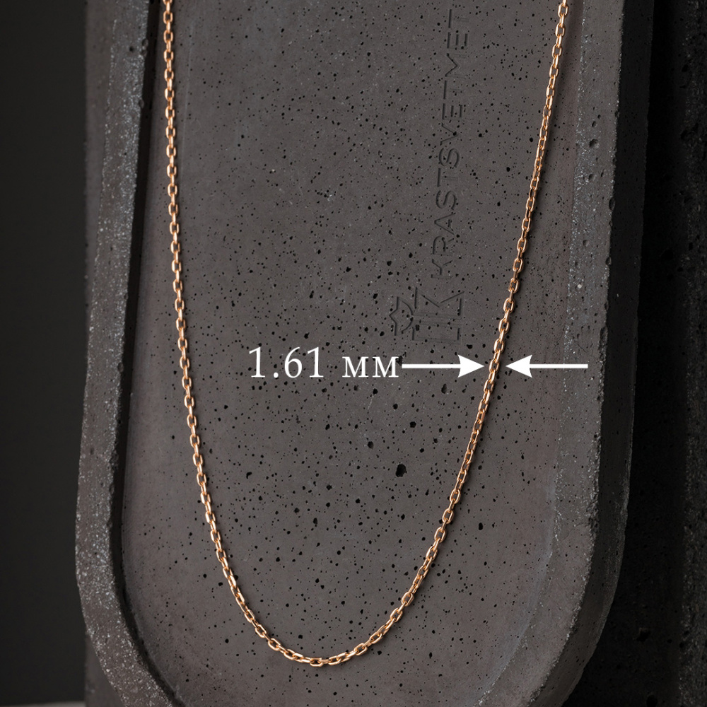 Цепь НЦ 12-206 d 0.50