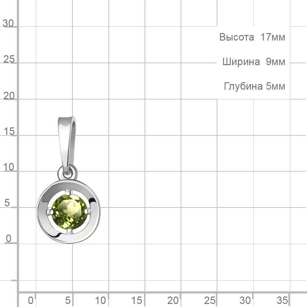 Подвеска 2540407.5