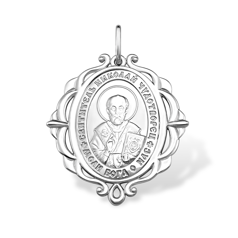 Подвеска 1300019740 "Николай Чудотворец"