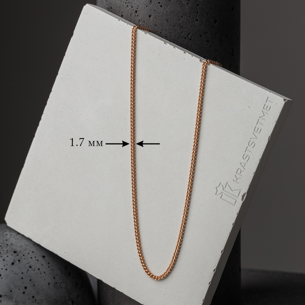 Цепь НЦ 12-002 d0.50