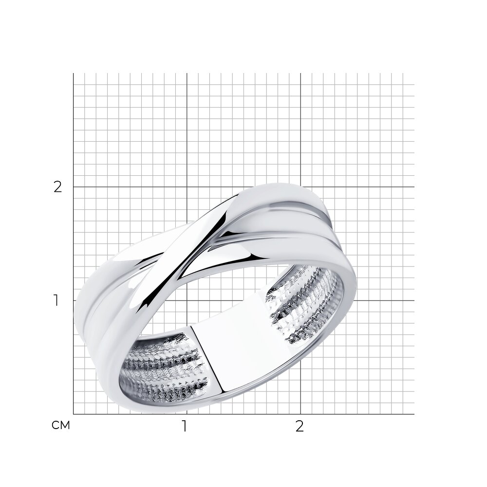 Кольцо 94013829