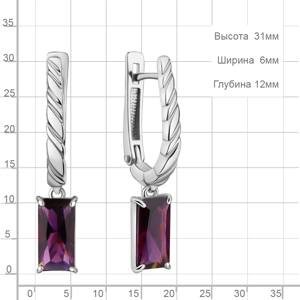 Серьги 45035084.5