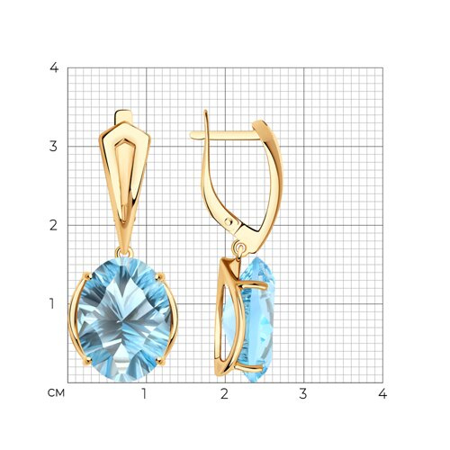 Серьги 728830