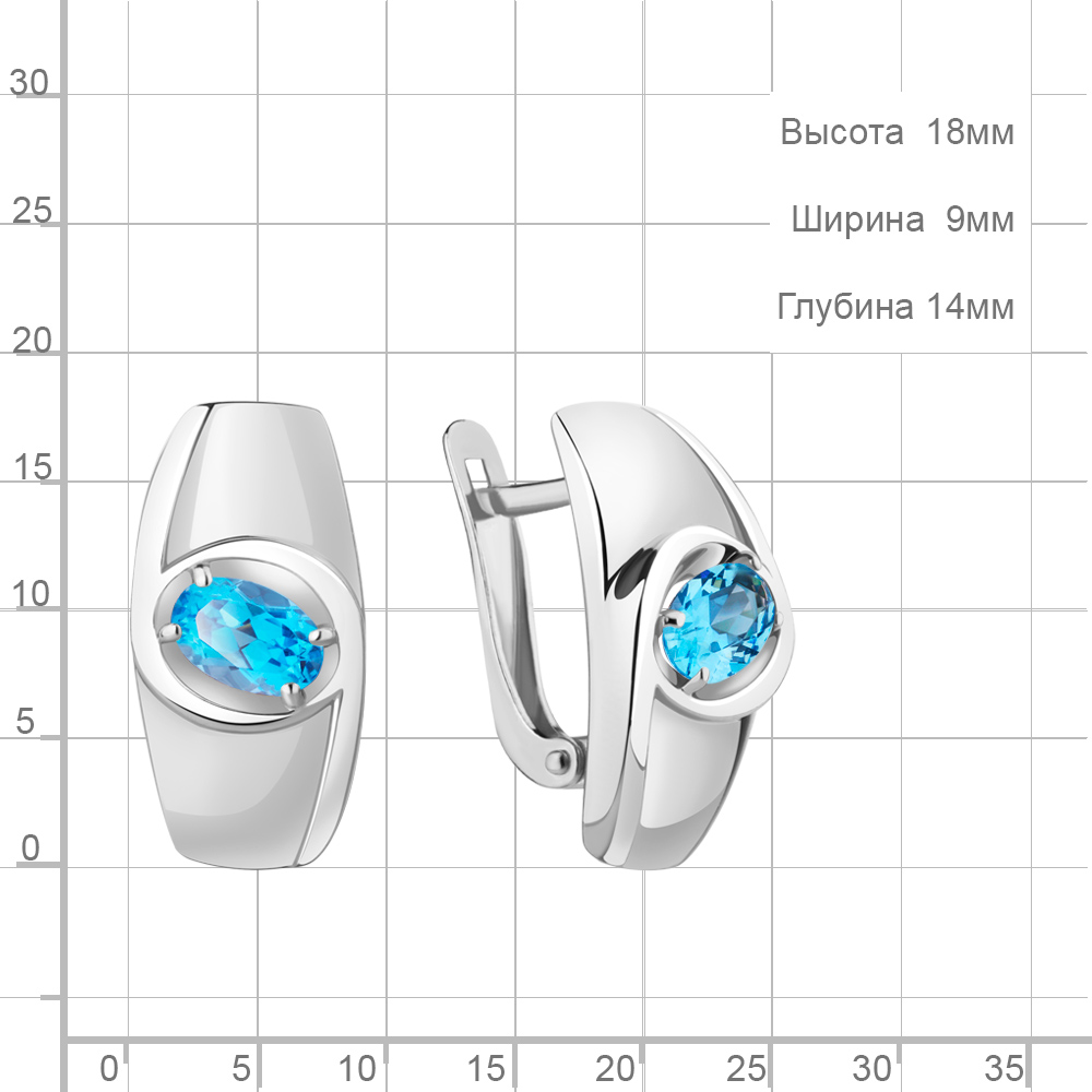 Серьги 4759705.5