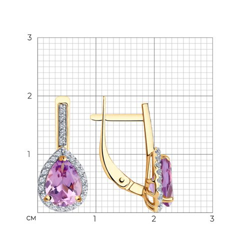 Серьги 727946