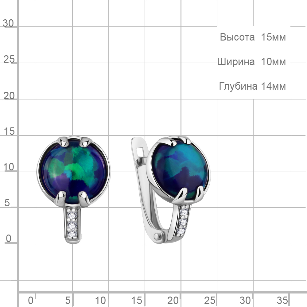 Серьги 45005995А.5